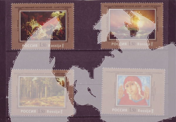 RUS 0651 / 0654 ** - 1998